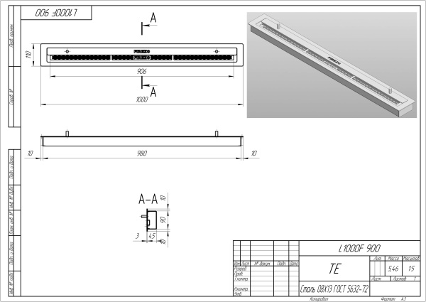 Топливный блок Firezo Burner 1000